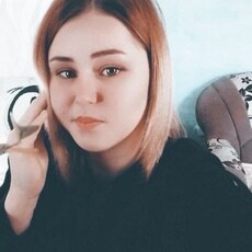 Фотография девушки Нелли, 23 года из г. Зима