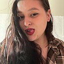 Ирина, 23 года