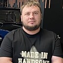 Владимир, 36 лет