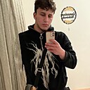 Weo, 20 лет