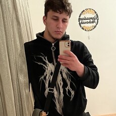 Фотография мужчины Weo, 20 лет из г. Ставрополь