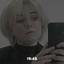 Алина, 22 года