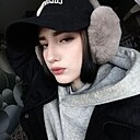 Алина, 18 лет