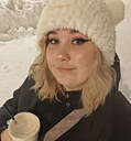 Екатерина, 24 года