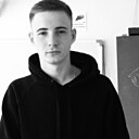 Геор, 20 лет