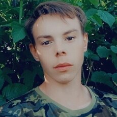 Фотография мужчины Артём, 22 года из г. Пенза