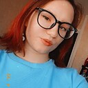 Катя, 20 лет