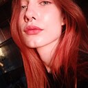 Полина, 19 лет