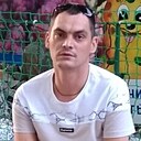 Костя, 42 года