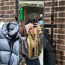 Фотография девушки Софья, 19 лет из г. Москва