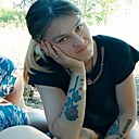 Кристина, 28 лет