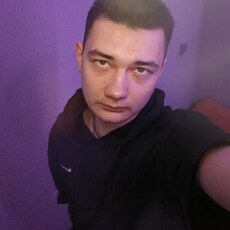 Фотография мужчины Ev, 18 лет из г. Благовещенск