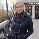 Наталья, 45 лет
