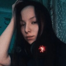 Фотография девушки Софья, 20 лет из г. Спасск-Дальний