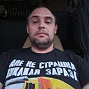 Андрей, 35 лет