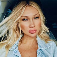 Фотография девушки Анна, 36 лет из г. Екатеринбург