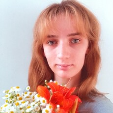 Фотография девушки Ксюша, 23 года из г. Краснодар