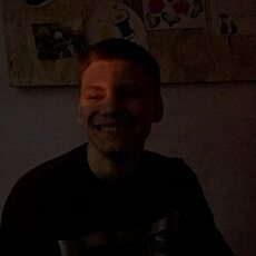 Фотография мужчины Илья, 20 лет из г. Северск