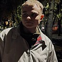Ваня, 21 год