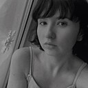 Любовь, 25 лет