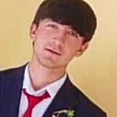 Али, 19 лет