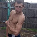Дмитрий, 26 лет