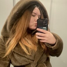 Фотография девушки Яна, 22 года из г. Екатеринбург