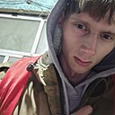 Кирилл, 24 года
