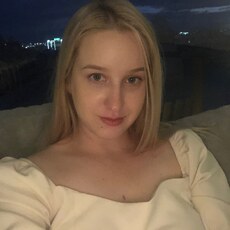 Фотография девушки Екатерина, 26 лет из г. Новосибирск