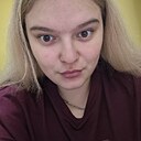 Марина, 26 лет