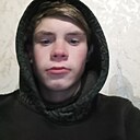 Максим, 19 лет