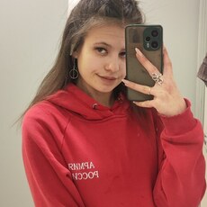 Фотография девушки Мария, 22 года из г. Иркутск