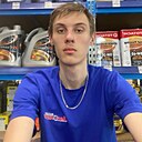 Дима, 20 лет