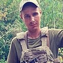 Александр, 32 года