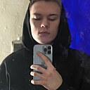 Иван, 19 лет