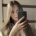 Ангелина, 21 год