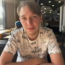 Фотография мужчины Nikita Zolin, 21 год из г. Чебоксары