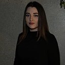 Настюшка, 25 лет