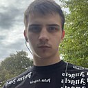 Никита, 23 года