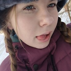 Фотография девушки Дарина, 24 года из г. Краснодар
