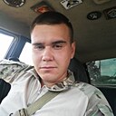 Димон, 27 лет