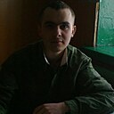 Артём, 32 года