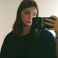 Фотография девушки Ия, 18 лет из г. Нижнекамск