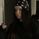 Ксюша, 18 лет