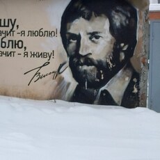 Фотография мужчины Роман, 34 года из г. Благовещенск
