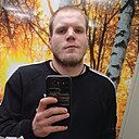 Димас, 24 года