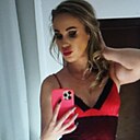 Карина, 33 года
