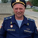 Олег, 50 лет