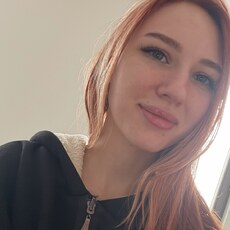 Фотография девушки Вика, 23 года из г. Санкт-Петербург