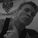 Виталий, 21 год